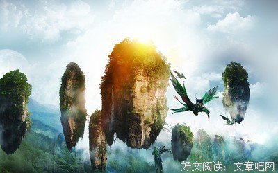 12年后，我终于看懂了《阿凡达》