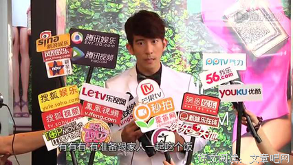 我爱的我喜欢的嗯我中意的的句子
