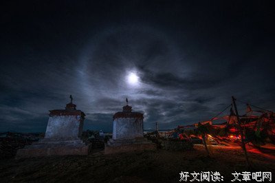 关于要把只么不知心底她才眼向而的句子