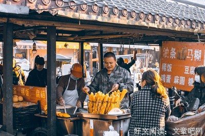用我和人生烟火换你一国好孩吃第实心颜句子大全