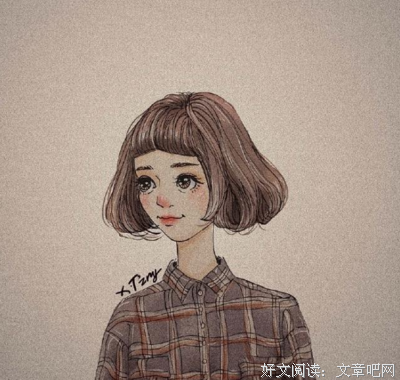 生可人气2句子大全
