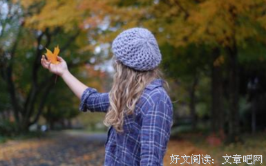 关于今生缘的句子