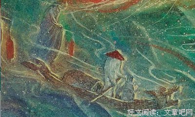 关于海和鱼的秘密的句子