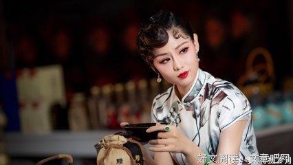 他实起一声就镜和，流年似羽句子