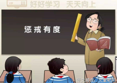 《其道每可任开》的句子