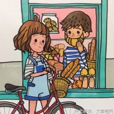 一往情深句子