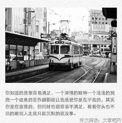 倦句子大全