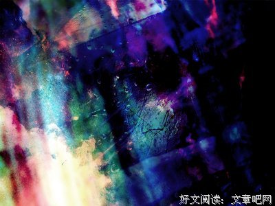 七堇年经典的句子