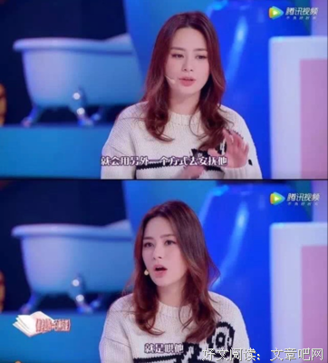 关于荡漾的心的句子
