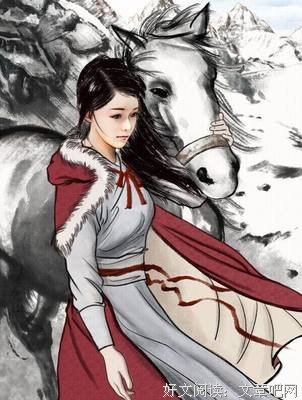 武侠·爱恨经典名句