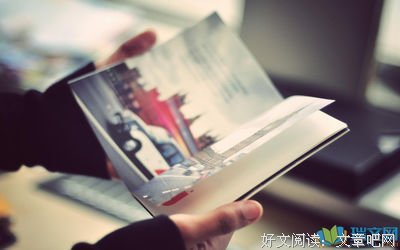 时光句子