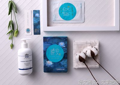 情。的句子