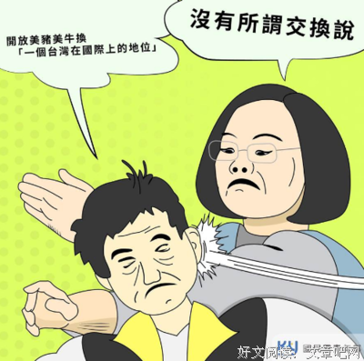 关于今是昨非 来者可追的优美句子