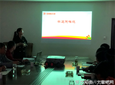信仰经典名句