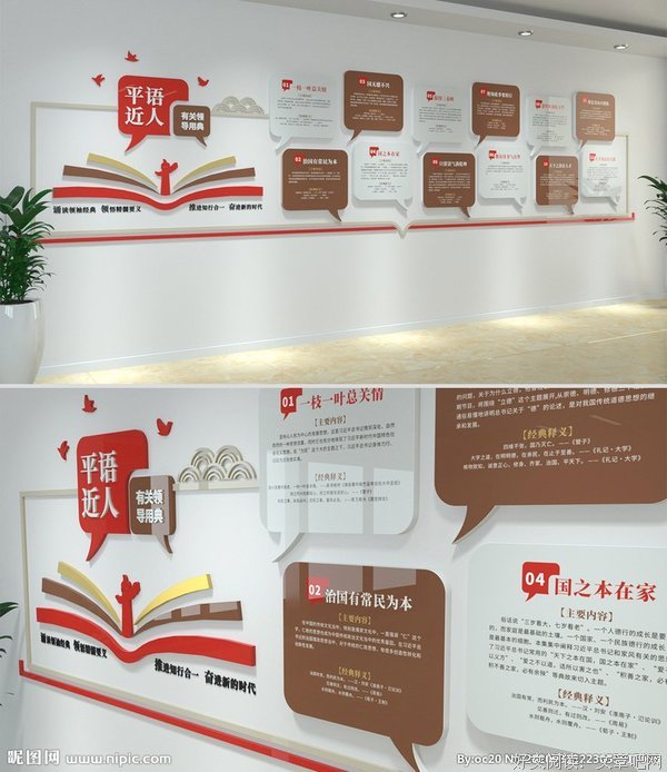 最全的《帝少心头宠，国她第校草是女生》语录摘抄大全