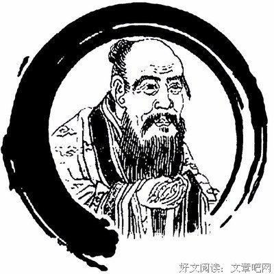 最全的尘世湮然名言大全