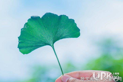 山部赤人名言名句