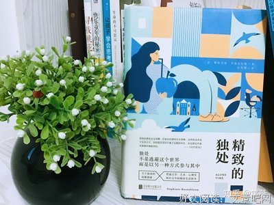 帕斯卡尔50句经典名言