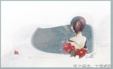 最全的年华转生的名言