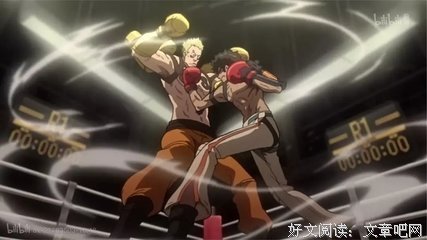 最新的庵野秀明名人名言
