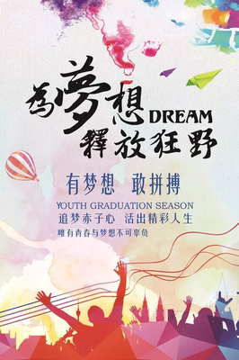 最新的开心果子精彩语录