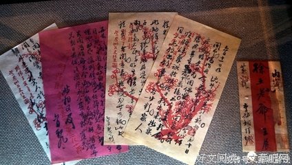 弘一法师名言
