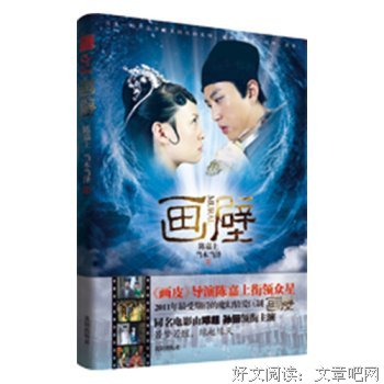 有关当木当泽名言大全