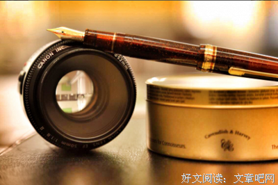 有关彧宇痕羿名言