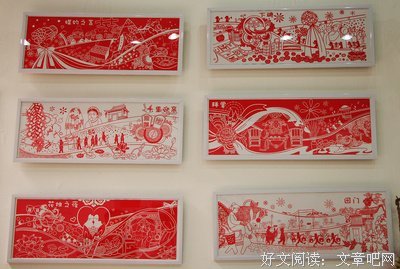 最新的《十里红妆》语录摘抄
