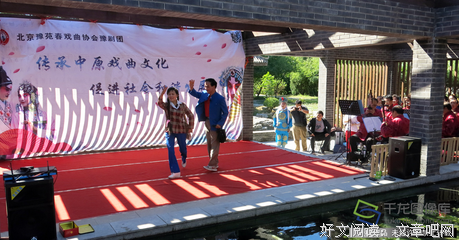 《千里起解》经典句子大全