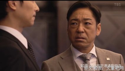 最新的《半泽直树》经典语录