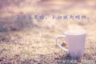 最全的《华音流韶》经典语录