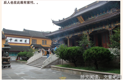 最经典的《南海梵音》经典句子