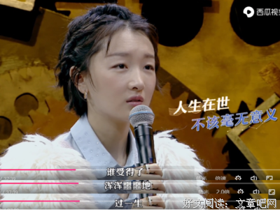 最新的《博弈游戏》经典语句