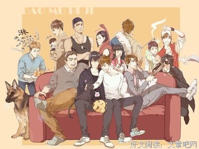 最经典的《印度札记》经典语录