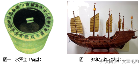 《历史研究》经典的句子大全