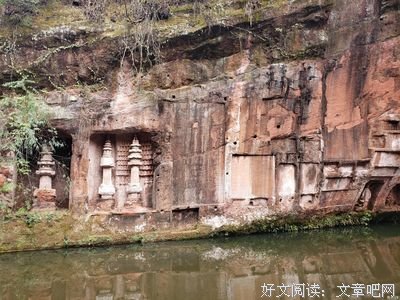 《临潭的潭》读后感1000字