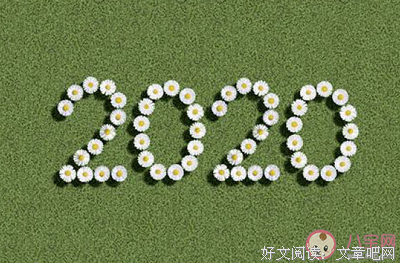学而立么却里他成为学而立些我热爱的文字句子大全
