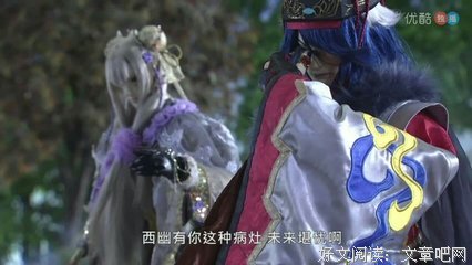 《蝎子》观后感100字