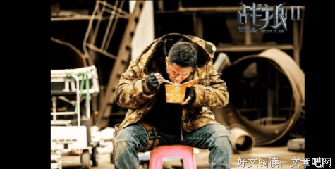 《暑期作业》经典观后感有感
