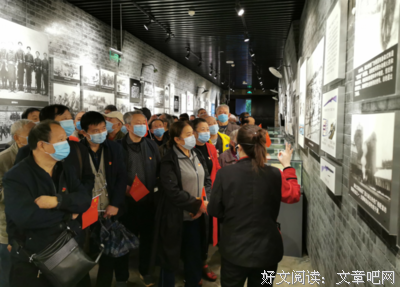 《我们的存在》好看吗？经典观后感锦集