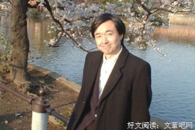 《富士见二丁目交响乐团》经典观后感有感