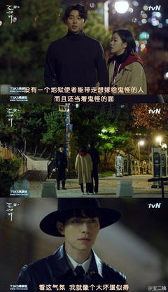 《现在，很想见你》经典观后感集