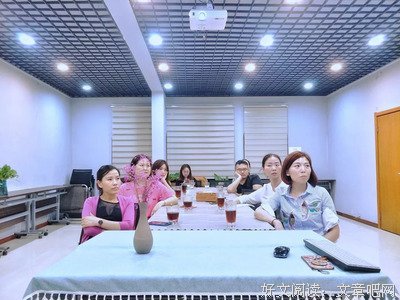 色眼识人经典读后感有感