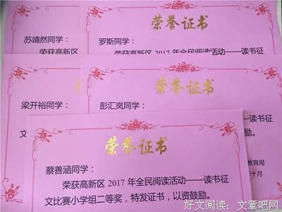 《见识丛书·革命的年代：1789—1848》读后感摘抄