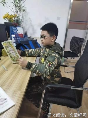 请你永远记得我读后感1000字