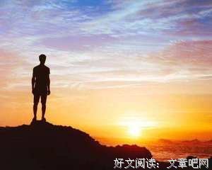 炉边谈话的读后感大全