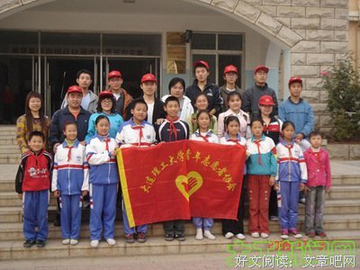 相依为命的名句_关于相依为命的名句