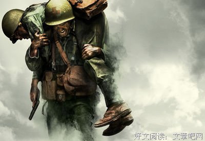 血战钢锯岭的读后感大全