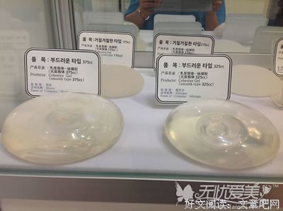 四楼的玻璃柱的读后感大全